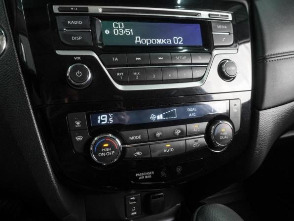 Nissan X-Trail III с пробегом 2015 года, цена 1 634 000 рублей, 145003 км, внедорожник, Автокод Объявления