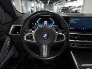 BMW X6 III (G06) Рестайлинг Москва  - изображение 44