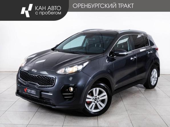 Kia Sportage IV с пробегом 2018 года, цена 2 205 000 рублей, 136500 км, внедорожник, Автокод Объявления