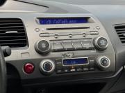 Honda Civic VIII Рестайлинг Ульяновск  - изображение 46