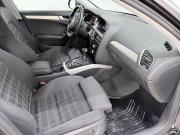 Audi A4 IV (B8) Рестайлинг Воронеж  - изображение 39