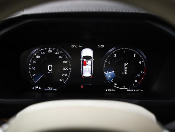 Volvo XC90 II Рестайлинг 1 с пробегом 2021 года, цена 4 287 321 рубль, 178120 км, внедорожник, Автокод Объявления