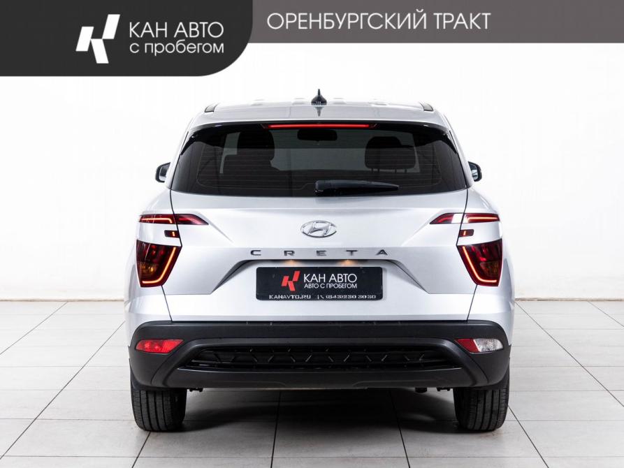 Hyundai Creta II Казань  - изображение 4