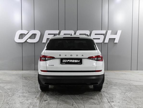 Skoda Kodiaq I с пробегом 2020 года, цена 3 184 000 рублей, 81516 км, внедорожник, Автокод Объявления