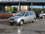 Lada (ВАЗ) Kalina I Дзержинск  - изображение 11