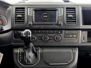 Volkswagen Multivan T6 Рестайлинг Москва  - изображение 46