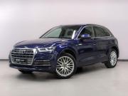 Audi Q5 II (FY) Москва  - изображение 3