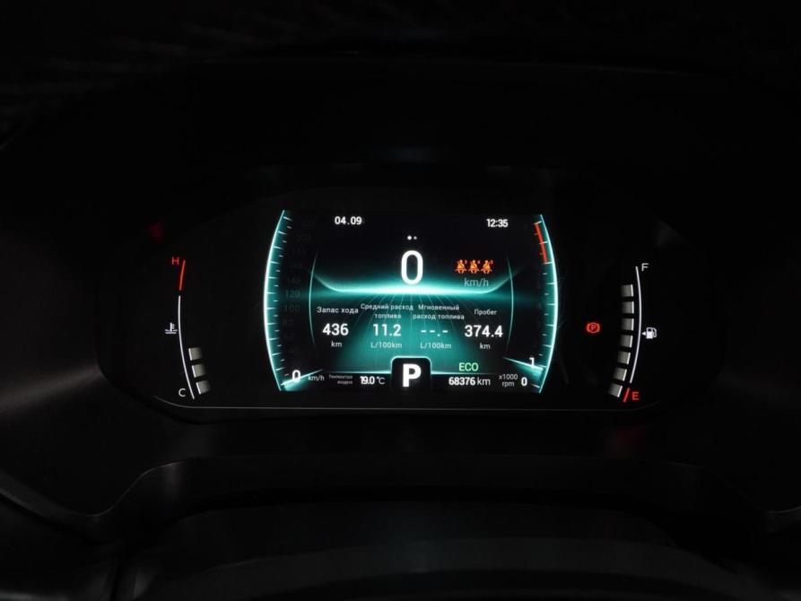 Chery Tiggo 7 Pro I Воронеж  - изображение 21