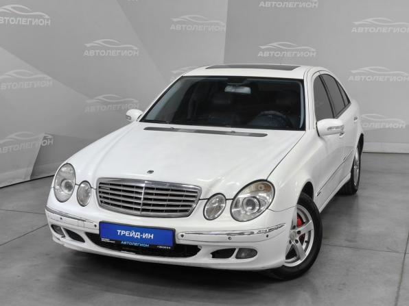 Mercedes-Benz E-Класс III (W211 S211) с пробегом 2005 года, цена 805 000 рублей, 301229 км, седан, Автокод Объявления