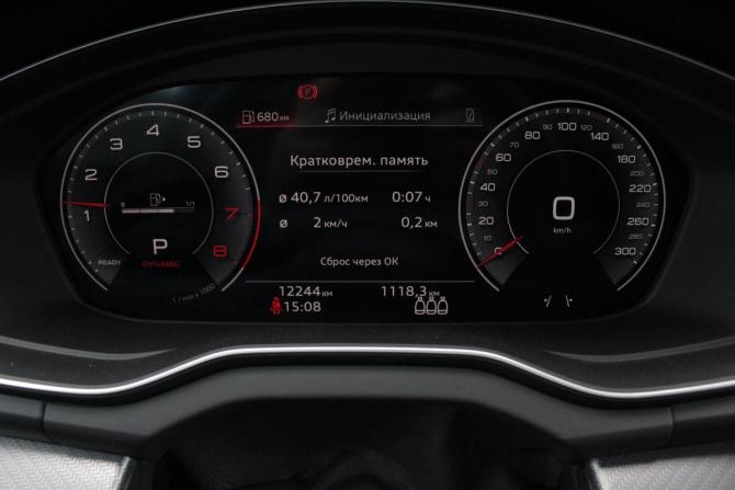 Audi Q5 II (FY) Рестайлинг с пробегом 2025 года, цена 5 700 000 рублей, 12242 км, внедорожник, Автокод Объявления