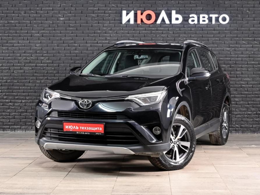 Toyota RAV4 IV (XA40) Рестайлинг Екатеринбург  - изображение 1