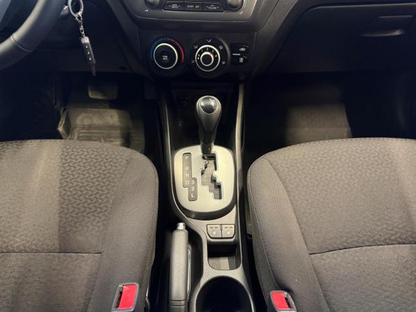 Kia Rio III с пробегом 2013 года, цена 849 000 рублей, 151000 км, седан, Автокод Объявления
