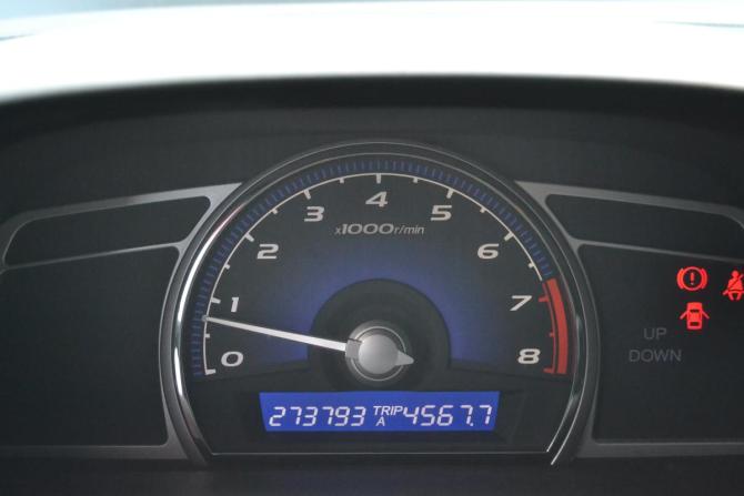 Honda Civic VIII Рестайлинг с пробегом 2009 года, цена 590 000 рублей, 273781 км, седан, Автокод Объявления