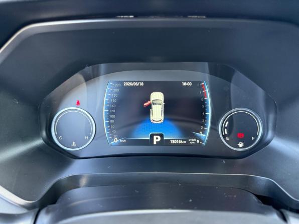 Chery Tiggo 4 Pro I с пробегом 2023 года, цена 1 475 000 рублей, 78016 км, внедорожник, Автокод Объявления