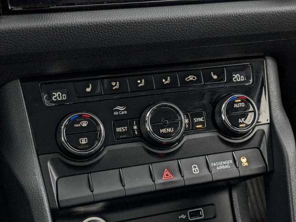 Skoda Kodiaq I с пробегом 2019 года, цена 2 886 500 рублей, 92338 км, внедорожник, Автокод Объявления