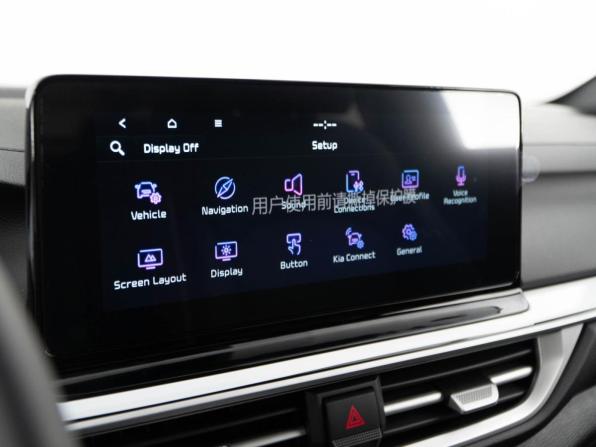 Kia K3 II (China Market) Рестайлинг с пробегом 2025 года, цена 2 677 077 рублей, 31 км, седан, Автокод Объявления