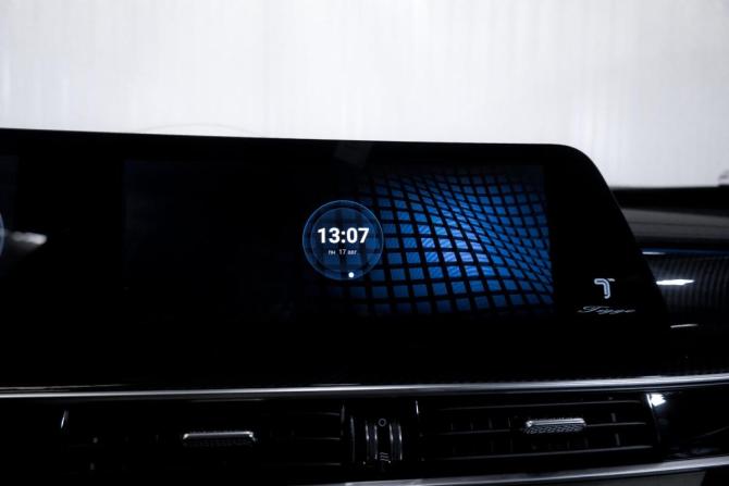 Chery Tiggo 7 Pro Max I Рестайлинг с пробегом 2025 года, цена 2 203 000 рублей, 19 км, внедорожник, Автокод Объявления