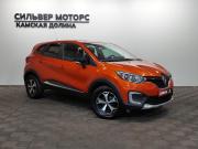 Renault Kaptur I Пермь  - изображение 21