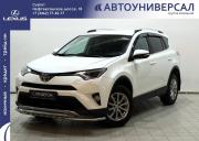 Toyota RAV4 IV (XA40) Рестайлинг Сургут  - изображение 26