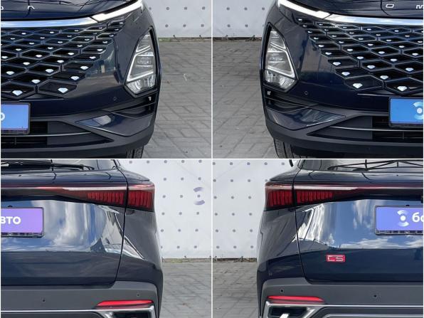 Omoda C5 I с пробегом 2024 года, цена 1 750 000 рублей, 29279 км, внедорожник, Автокод Объявления