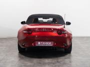 Mazda Roadster IV (ND) Чита  - изображение 30