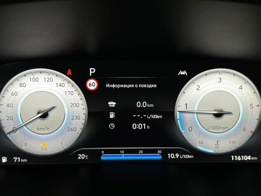 Hyundai Santa Fe IV Рестайлинг Балашиха  - изображение 6