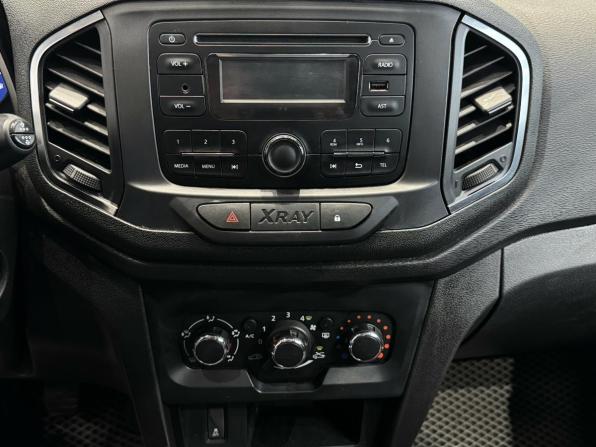 Lada (ВАЗ) XRAY I с пробегом 2017 года, цена 799 000 рублей, 129466 км, хэтчбек, Автокод Объявления