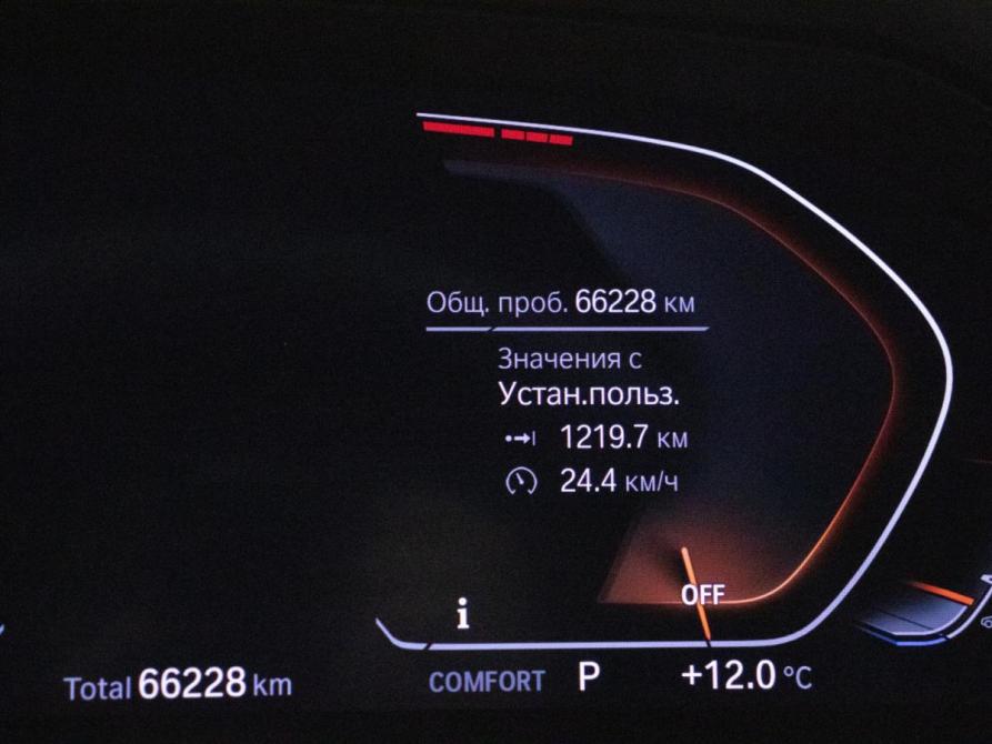 BMW 4 серии G22 G23 G26 Москва  - изображение 12