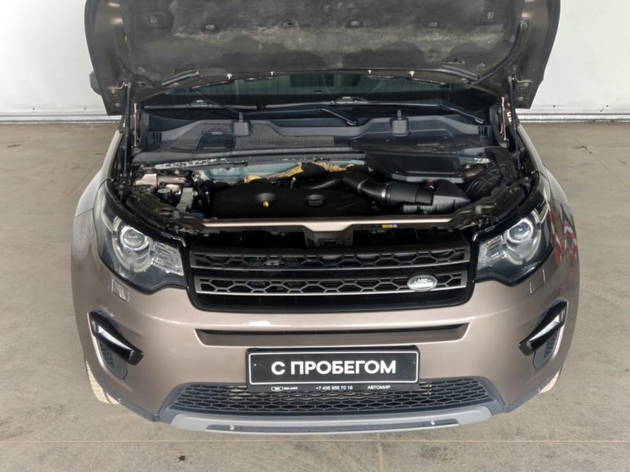 Land Rover Discovery Sport I Москва  - изображение 9