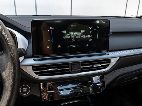 Kia K3 II (China Market) Рестайлинг с пробегом 2026 года, цена 2 598 000 рублей, 35 км, седан, Автокод Объявления