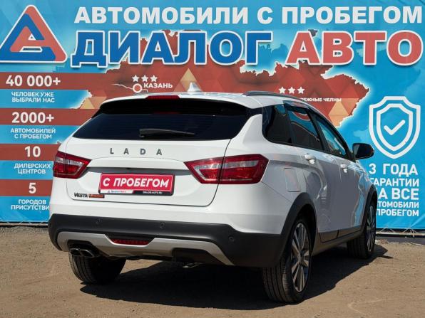 Lada (ВАЗ) Vesta I с пробегом 2020 года, цена 1 290 000 рублей, 34500 км, универсал, Автокод Объявления