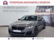 BMW 5 серии VII (G30/G31/G38) Рестайлинг Барнаул  - изображение 39