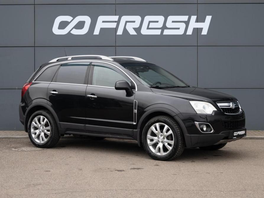 Opel Antara I Рестайлинг Краснодар  - изображение 1