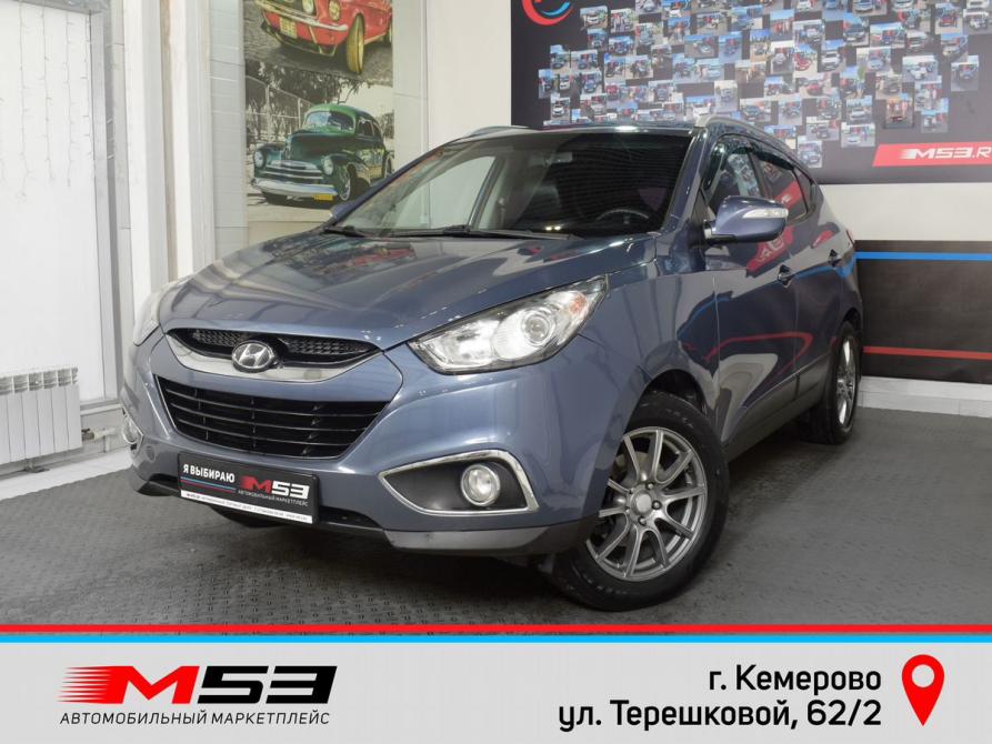 Hyundai ix35 I Кемерово  - изображение 1