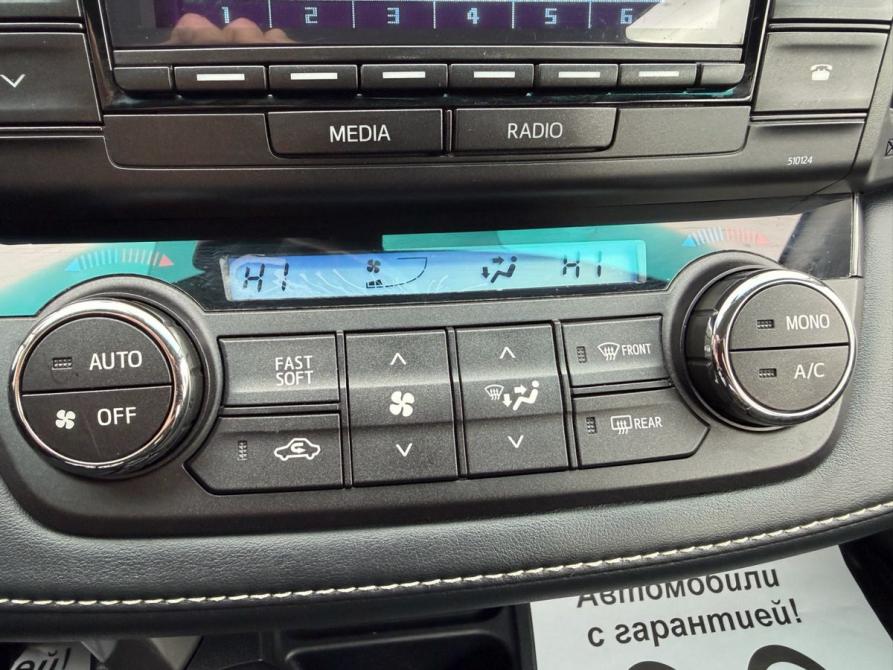 Toyota RAV4 IV (XA40) Рестайлинг Нижнекамск  - изображение 19