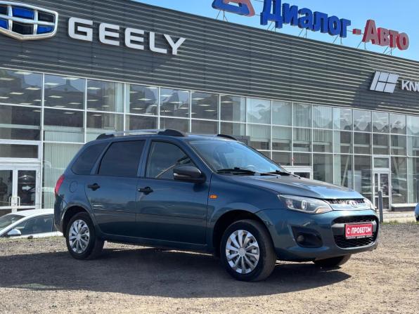 Lada (ВАЗ) Kalina II с пробегом 2014 года, цена 470 000 рублей, 81567 км, универсал, Автокод Объявления
