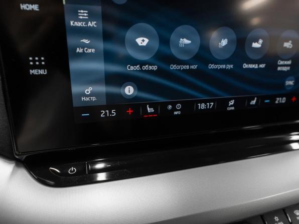 Skoda Octavia IV (A8) с пробегом 2020 года, цена 2 650 000 рублей, 85632 км, лифтбек, Автокод Объявления