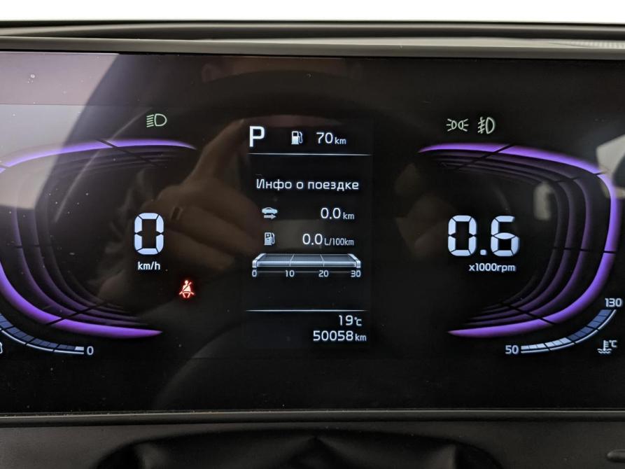 Kia Sportage V Москва  - изображение 16
