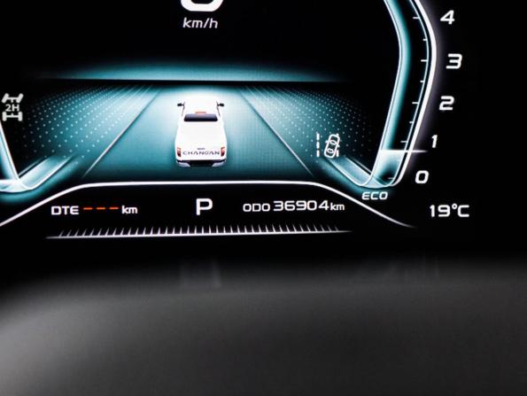 Changan Hunter Plus с пробегом 2024 года, цена 2 798 000 рублей, 36903 км, offers.body_type.unknown, Автокод Объявления