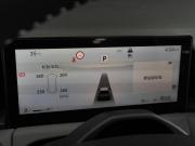 Toyota RAV4 VI (XA60) Тюмень  - изображение 39