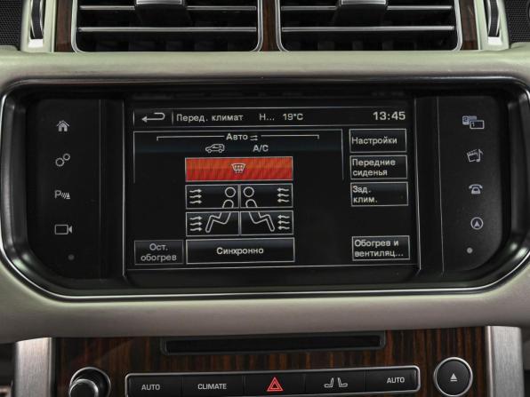 Land Rover Range Rover IV с пробегом 2015 года, цена 4 935 000 рублей, 136526 км, внедорожник, Автокод Объявления