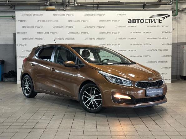 Kia Ceed II Рестайлинг с пробегом 2015 года, цена 879 000 рублей, 102000 км, хэтчбек, Автокод Объявления