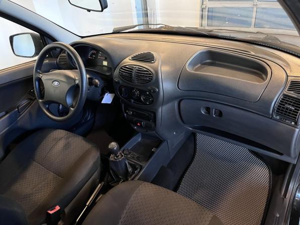 Lada (ВАЗ) Kalina I с пробегом 2012 года, цена 229 000 рублей, 165306 км, универсал, Автокод Объявления
