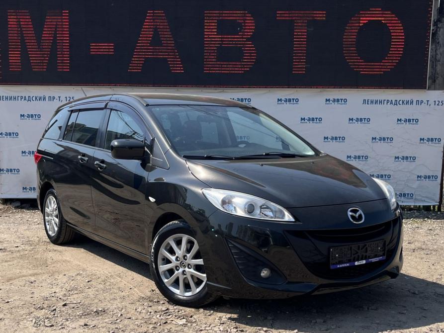 Mazda 5 II (CW) Ярославль  - изображение 1