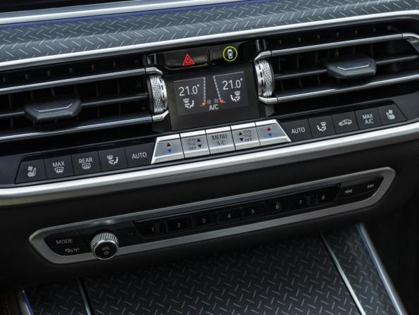 BMW X5 IV (G05/G18) с пробегом 2021 года, цена 8 500 000 рублей, 72968 км, внедорожник, Автокод Объявления