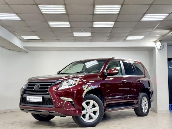Lexus GX II Рестайлинг с пробегом 2016 года, цена 4 430 000 рублей, 130422 км, внедорожник, Автокод Объявления