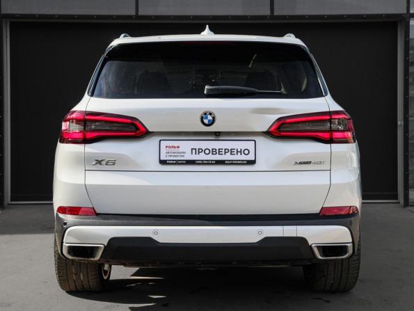 BMW X5 IV (G05/G18) с пробегом 2019 года, цена 5 550 000 рублей, 123381 км, внедорожник, Автокод Объявления