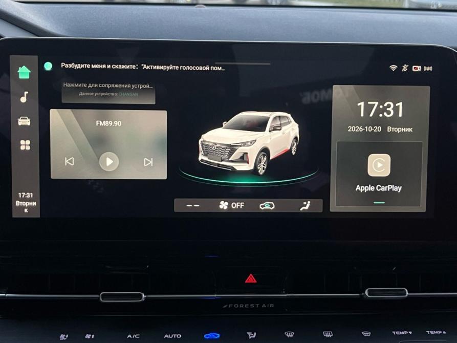 Changan CS55 Plus II Калуга  - изображение 18