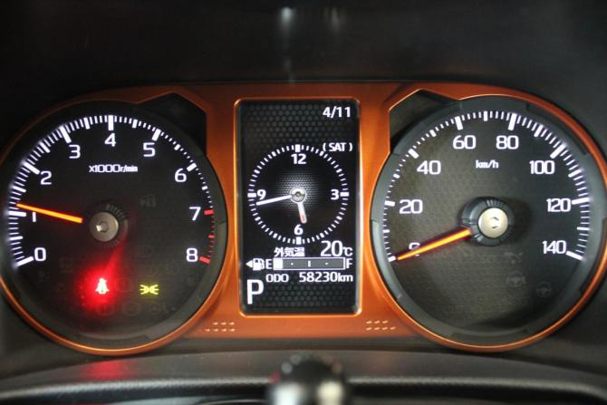 Daihatsu Taft II с пробегом 2021 года, цена 1 249 000 рублей, 57000 км, хэтчбек, Автокод Объявления