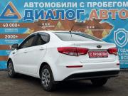 Kia Rio III Рестайлинг Набережные Челны  - изображение 25